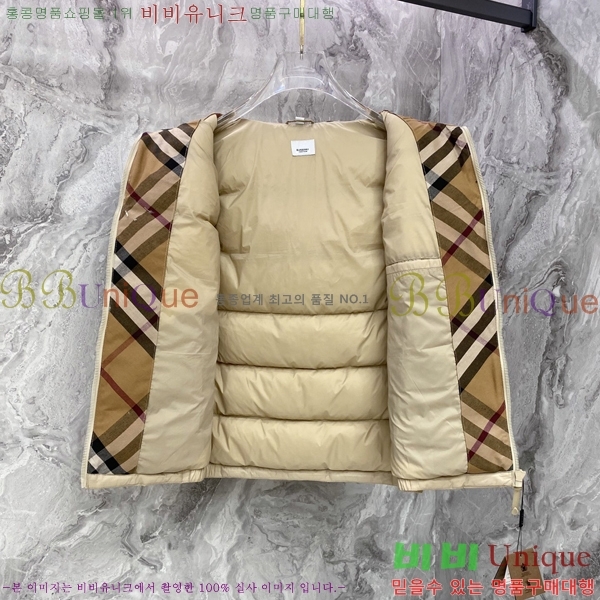 ���� ������ �ٿ� �е� ���� BU463519-2