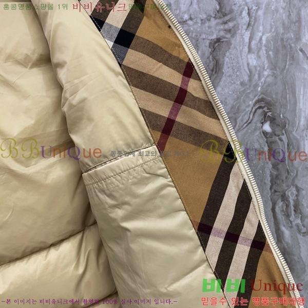 ���� ������ �ٿ� �е� ���� BU463519-2