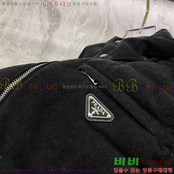 ���� ����� �ٿ� �е� ���� PRA673248-1