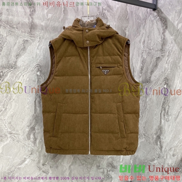 ���� ����� �ٿ� �е� ���� PRA673248-2