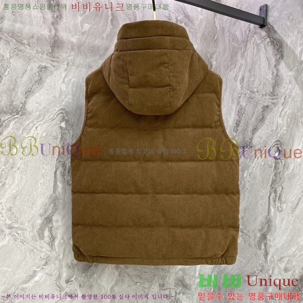 ���� ����� �ٿ� �е� ���� PRA673248-2