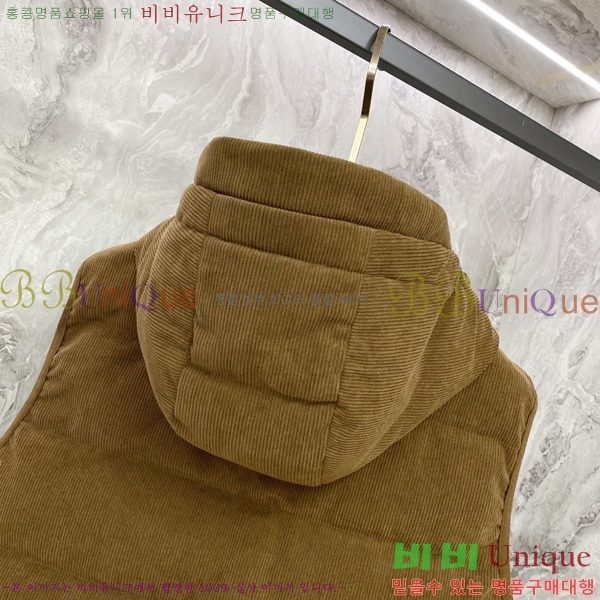 ���� ����� �ٿ� �е� ���� PRA673248-2