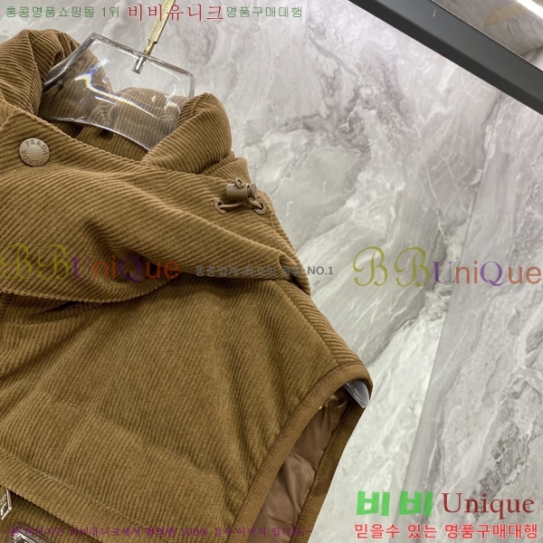 ���� ����� �ٿ� �е� ���� PRA673248-2