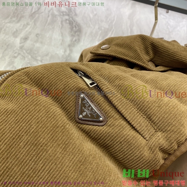 ���� ����� �ٿ� �е� ���� PRA673248-2
