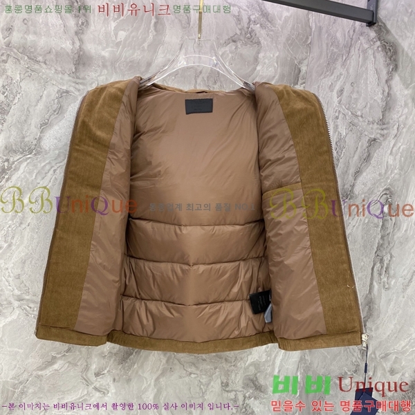 ���� ����� �ٿ� �е� ���� PRA673248-2