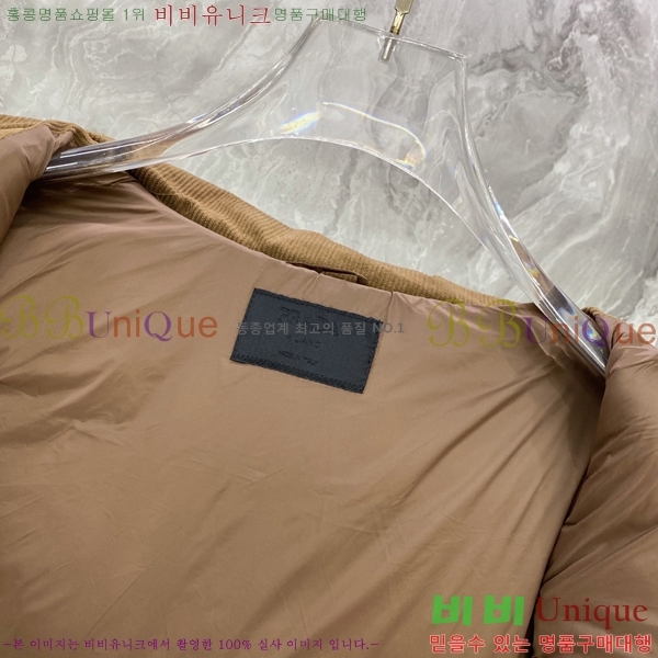���� ����� �ٿ� �е� ���� PRA673248-2