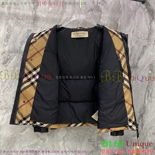 ���� ������ �ٿ� �е� BU468320-1