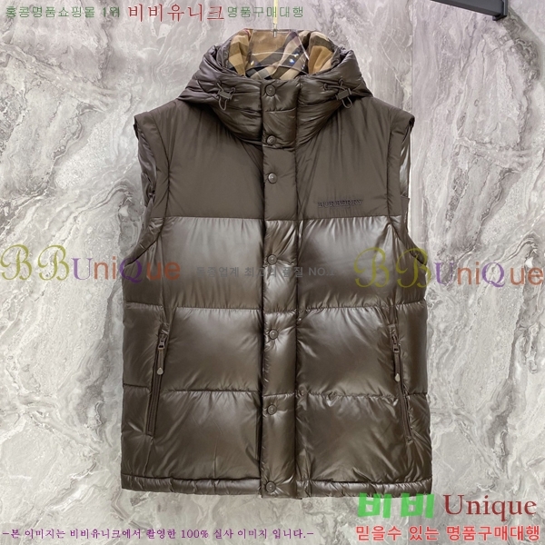 ���� ������ �ٿ� �е� BU468320-2