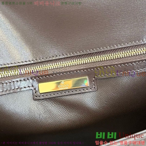 #��* Ȧ���� �ο��� �̵�� ž �ڵ�� A006N6-2