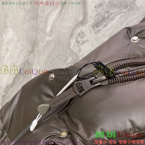 ���� ������ �ٿ� �е� BU468320-2