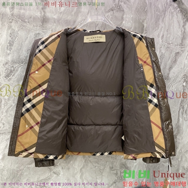���� ������ �ٿ� �е� BU468320-2