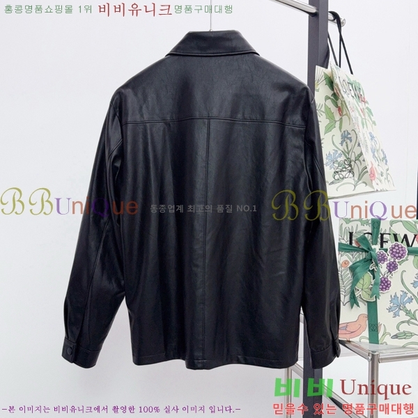 ���� ����� ��Ŷ PA238746