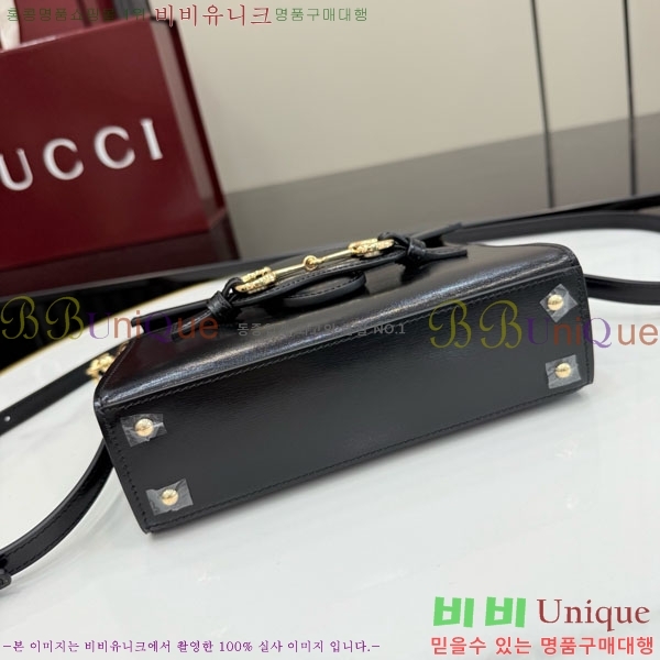 #��* Ȧ���� �ο��� ���� ž �ڵ�� A006O9-3