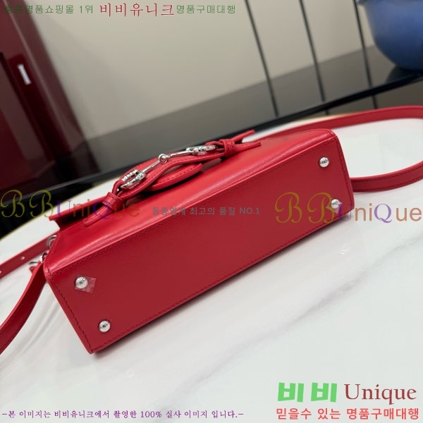 #��* Ȧ���� �ο��� ���� ž �ڵ�� A006O9-1