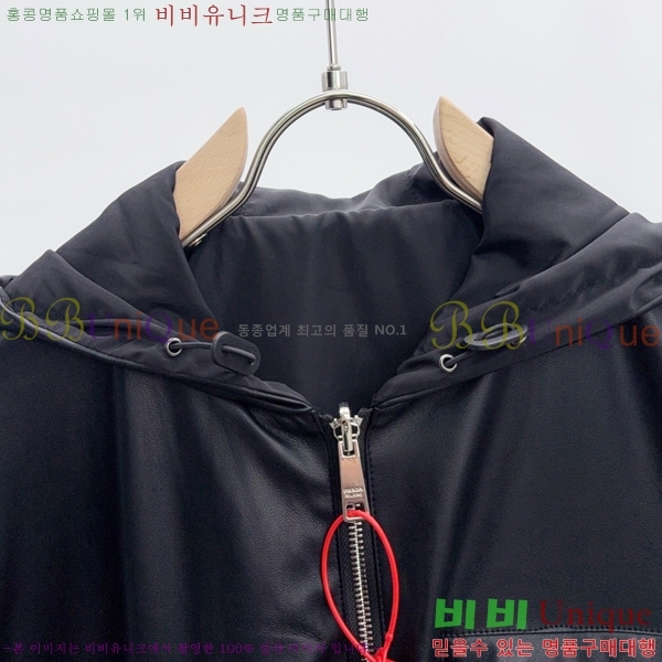 ���� ����� ��Ŷ PA238792