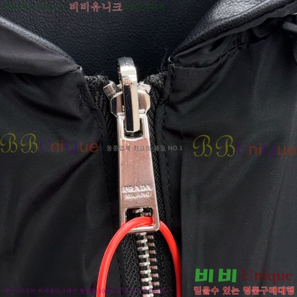 ���� ����� ��Ŷ PA238792