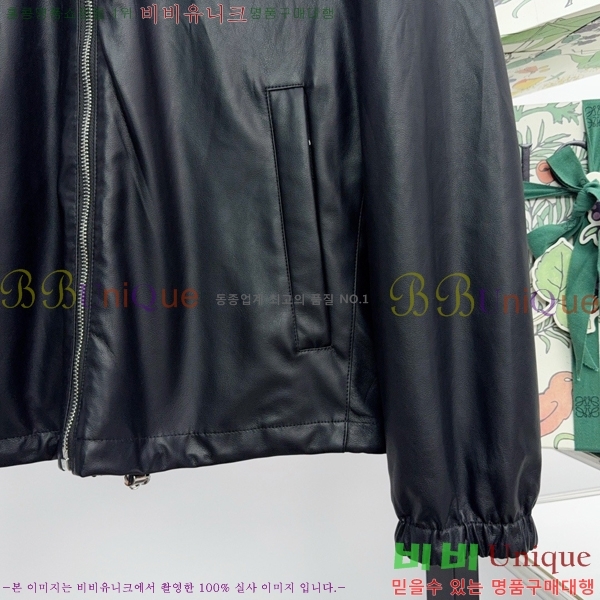 ���� ����� ��Ŷ PA238792