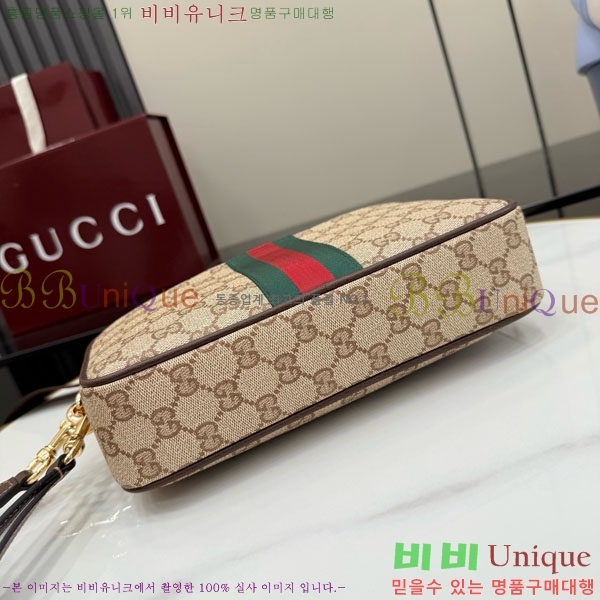 #��* ���� �� ũ�ν��� A006ZN-103