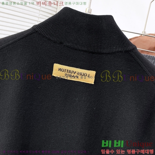 ���� ���̺��� ��Ʈ ��Ŷ LV513862-1