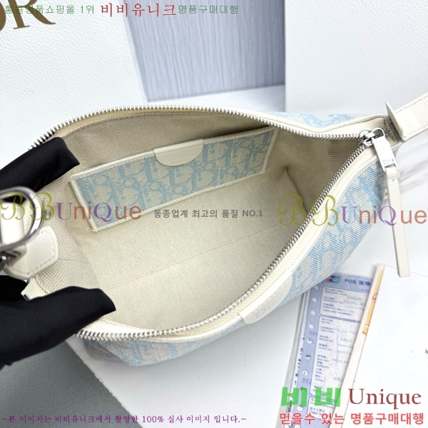 #��* �븶�� �Ŀ�ġ S2424-1004