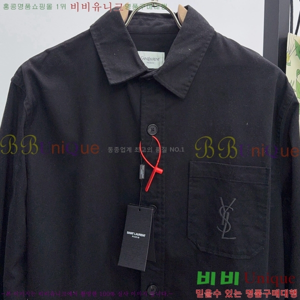 ���� ���ζ� ��Ŷ YS756242