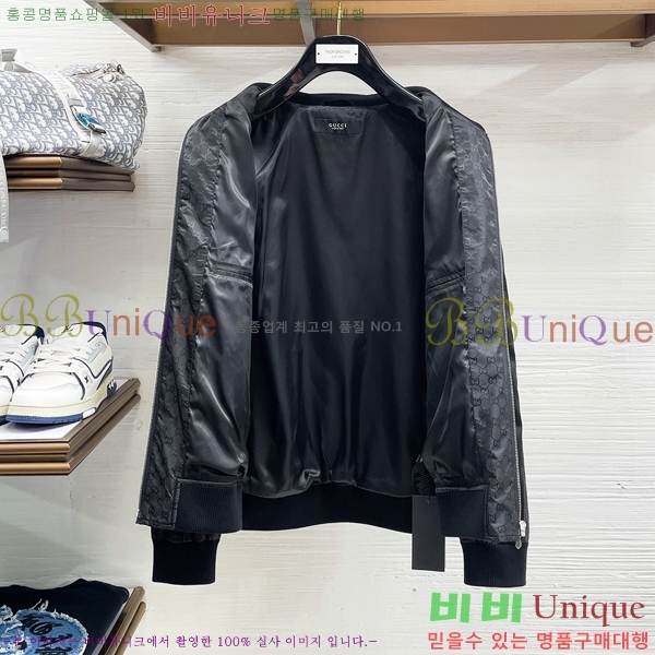 ���� ���� ��Ŷ GU489596