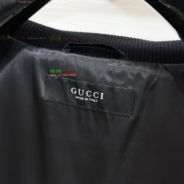 ���� ���� ��Ŷ GU489596
