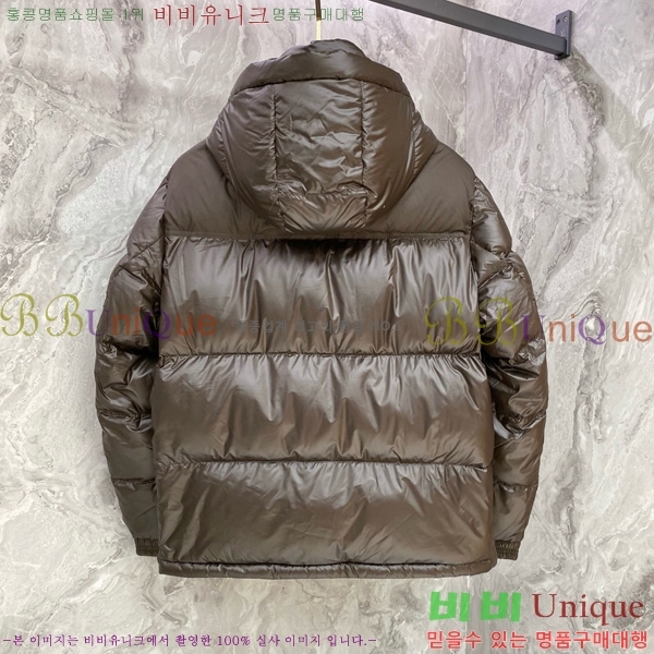 ���� ������ �ٿ� �е� BU468320-4