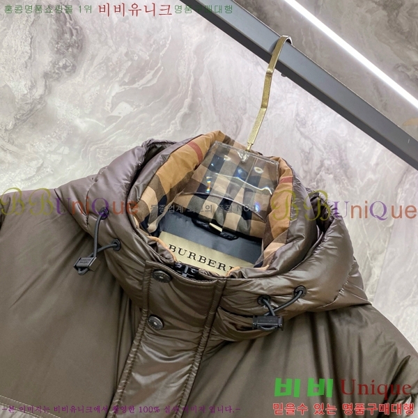 ���� ������ �ٿ� �е� BU468320-4