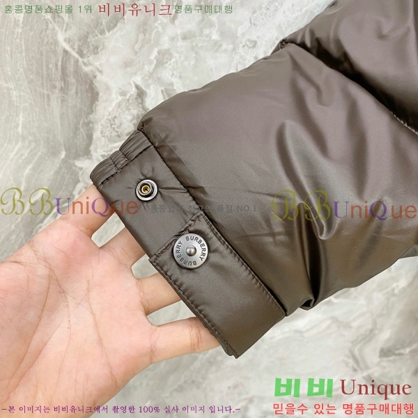 ���� ������ �ٿ� �е� BU468320-4
