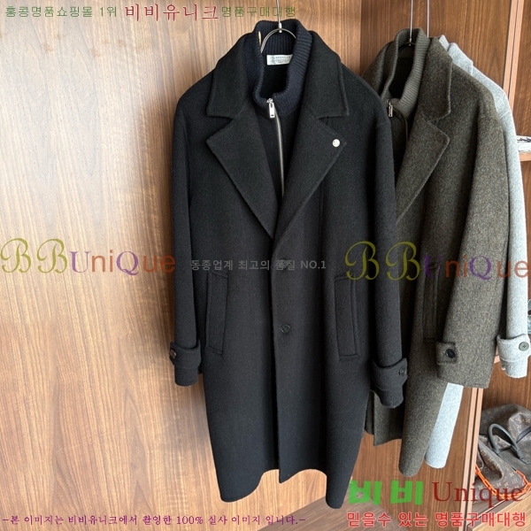���� ���ڷ� ��ġ�ڸ� ��Ʈ BC642573-1
