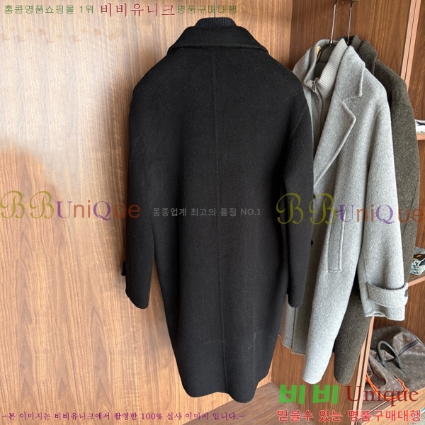 ���� ���ڷ� ��ġ�ڸ� ��Ʈ BC642573-1