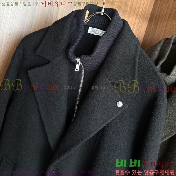 ���� ���ڷ� ��ġ�ڸ� ��Ʈ BC642573-1