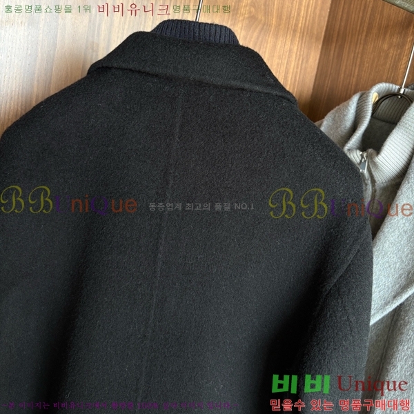���� ���ڷ� ��ġ�ڸ� ��Ʈ BC642573-1