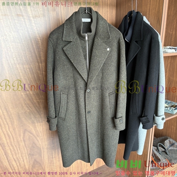 ���� ���ڷ� ��ġ�ڸ� ��Ʈ BC642573-2