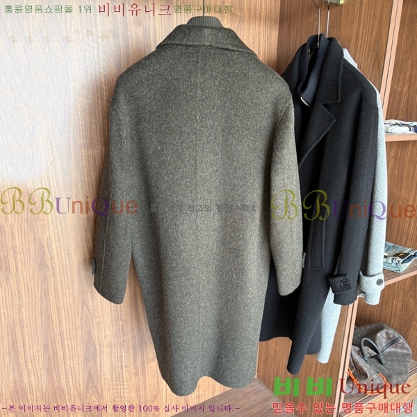 ���� ���ڷ� ��ġ�ڸ� ��Ʈ BC642573-2