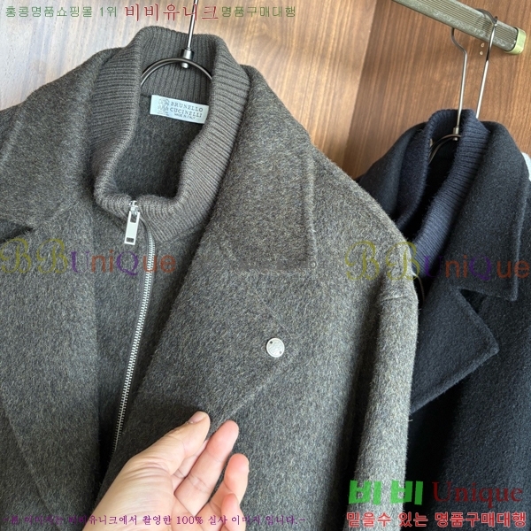���� ���ڷ� ��ġ�ڸ� ��Ʈ BC642573-2
