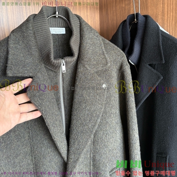 ���� ���ڷ� ��ġ�ڸ� ��Ʈ BC642573-2