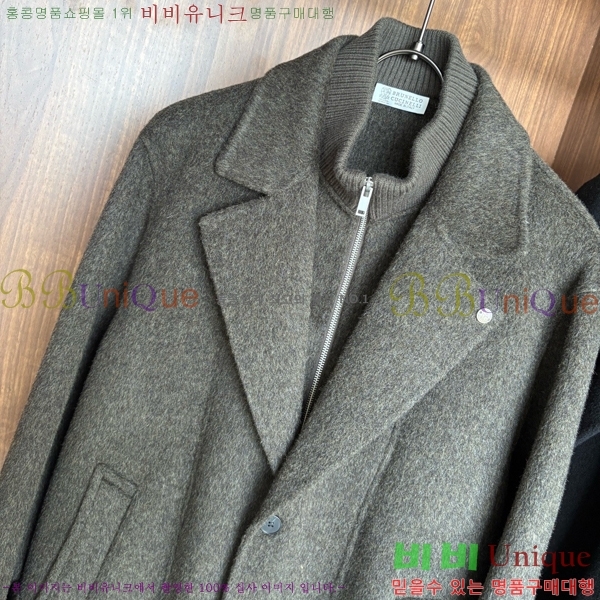 ���� ���ڷ� ��ġ�ڸ� ��Ʈ BC642573-2