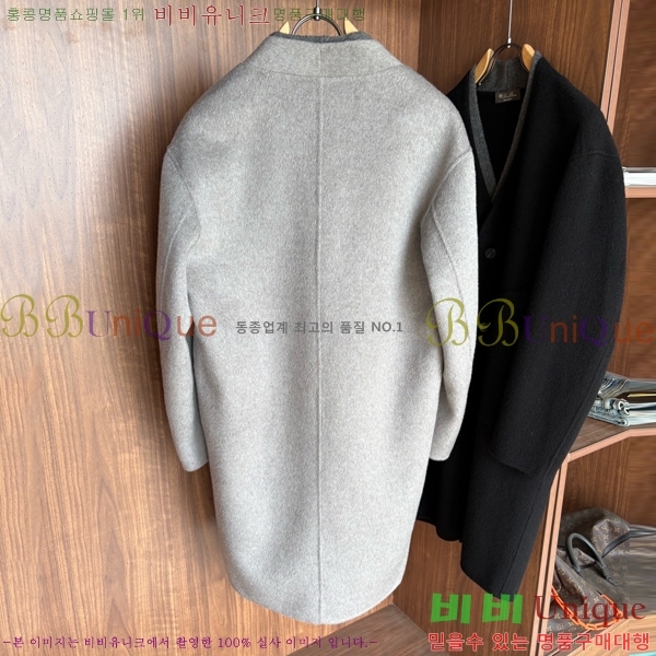 ���� ��� ��Ʈ DO873164-1