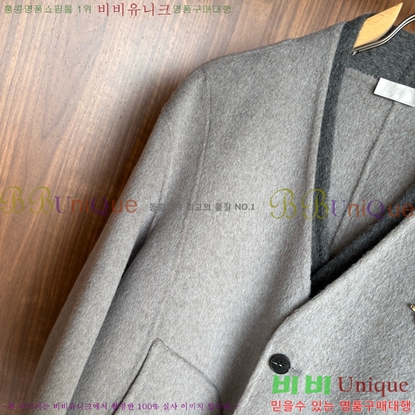���� ��� ��Ʈ DO873164-1