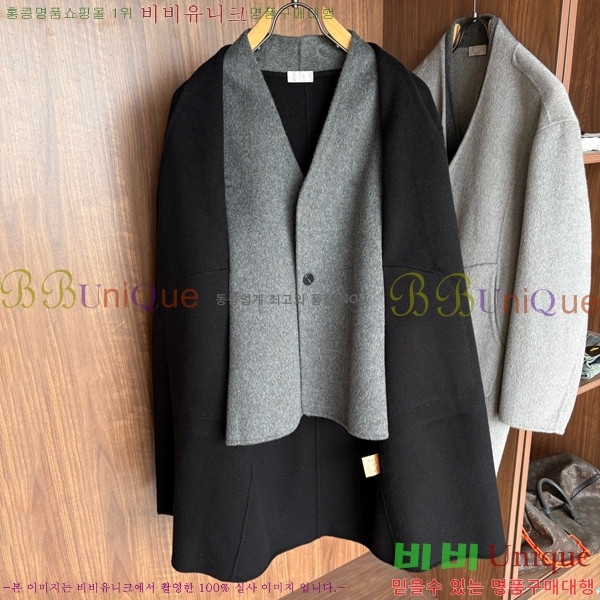 ���� ��� ��Ʈ DO873164-2