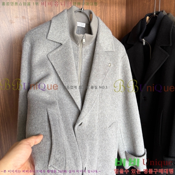 ���� ���ڷ� ��ġ�ڸ� ��Ʈ BC642573-2