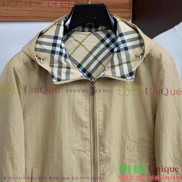 ���� ������ ��Ŷ BU658752