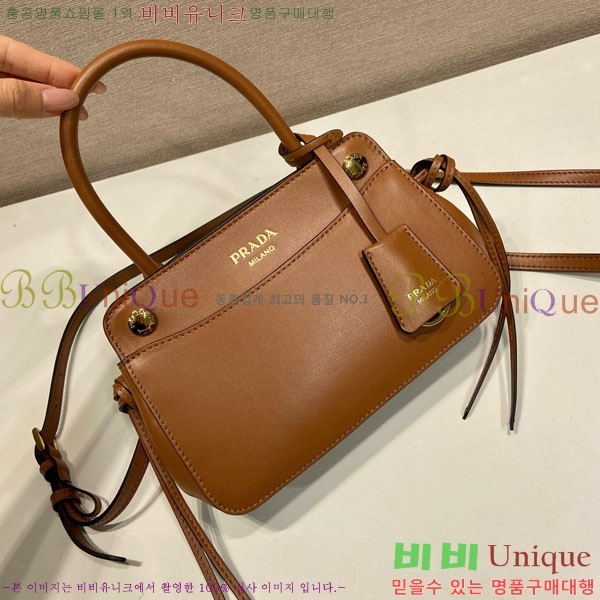 #��*�� ĳ�� �̴� ���� �ڵ�� 1BA511-102