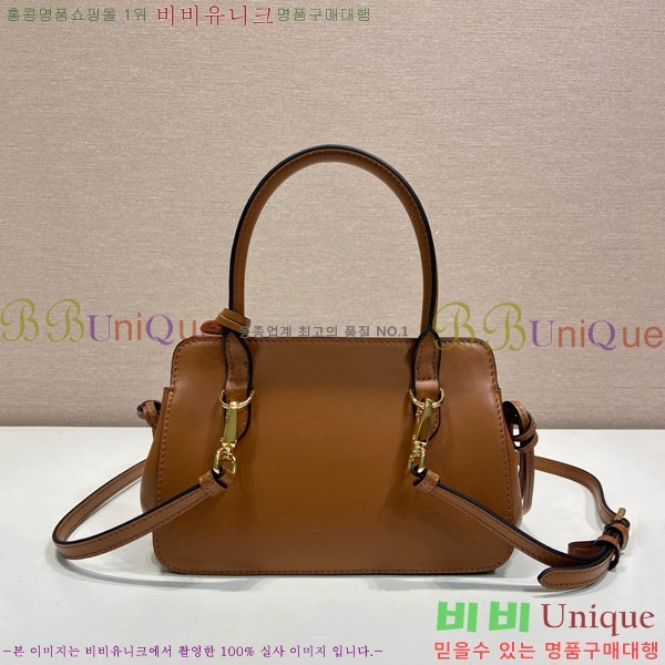 #��*�� ĳ�� �̴� ���� �ڵ�� 1BA511-102