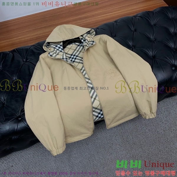 ���� ������ ��Ŷ BU658752