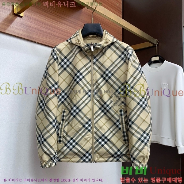 ���� ������ ��Ŷ BU658752