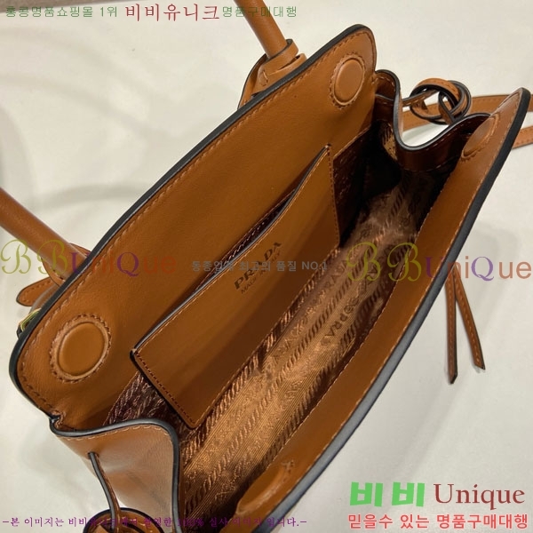 #��*�� ĳ�� �̴� ���� �ڵ�� 1BA511-102