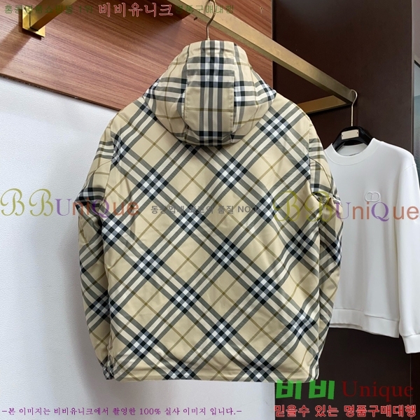 ���� ������ ��Ŷ BU658752